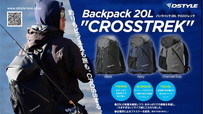 DSTYLE Backpack “CROSSTREK”青木大介 徹底解説