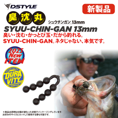 DF1(D Style Fin 1)◎Glossy surface◎ファイバーグラス・センターフィン10inch[F-1650] DF1(D Style Fin 1)◎Glossy surface◎ファイバーグラス・センター