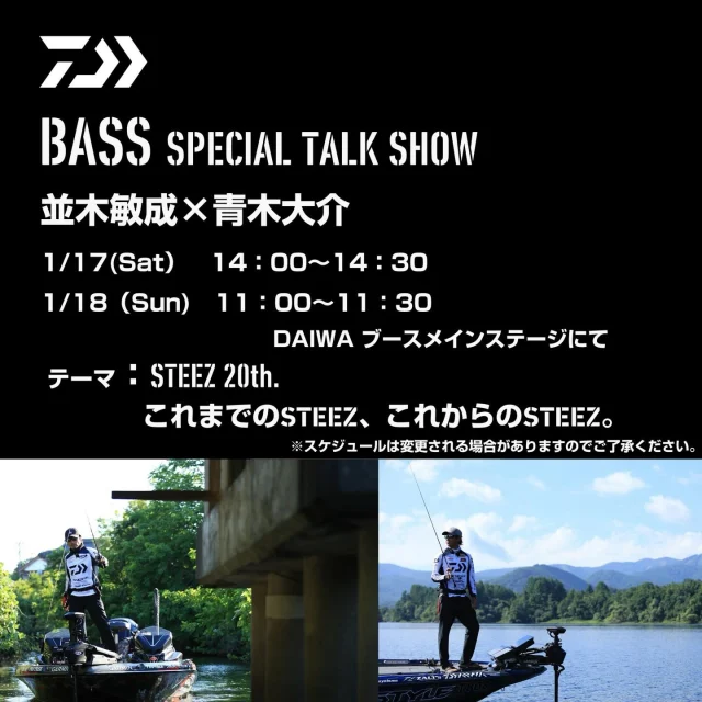 株式会社DSTYLE 公式サイト