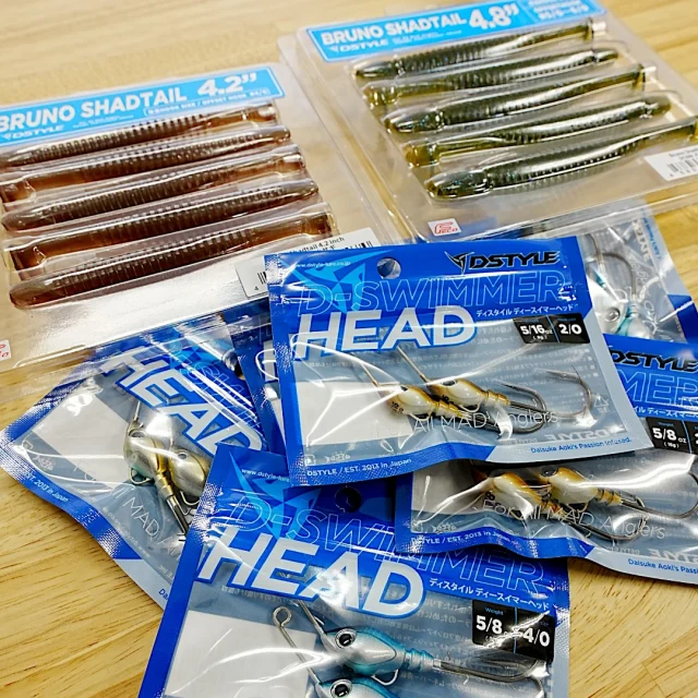 株式会社DSTYLE 公式サイト