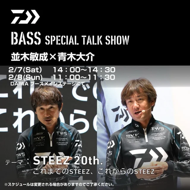 株式会社DSTYLE 公式サイト