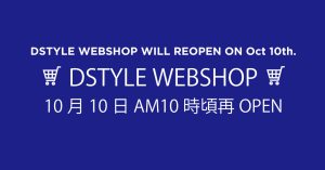 webshop_reopen_sns