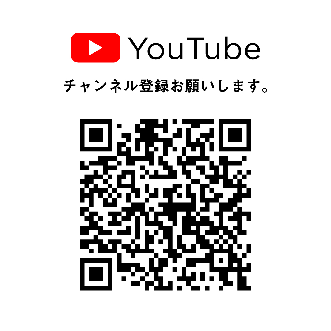 Youtube_チャンネル登録QR